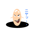 毛穴家族（個別スタンプ：34）