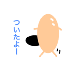 毛穴家族（個別スタンプ：35）
