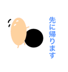 毛穴家族（個別スタンプ：36）