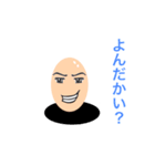 毛穴家族（個別スタンプ：39）