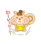 リスママの日常（個別スタンプ：2）