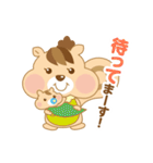リスママの日常（個別スタンプ：5）
