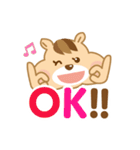 リスママの日常（個別スタンプ：12）