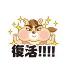 リスママの日常（個別スタンプ：15）