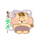 リスママの日常（個別スタンプ：19）