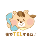 リスママの日常（個別スタンプ：20）