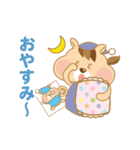 リスママの日常（個別スタンプ：25）