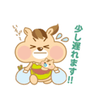 リスママの日常（個別スタンプ：27）