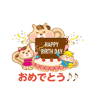 リスママの日常（個別スタンプ：36）
