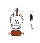 ゆるっとウサギのクレーンスタンプ（個別スタンプ：2）