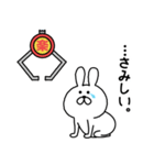 ゆるっとウサギのクレーンスタンプ（個別スタンプ：3）