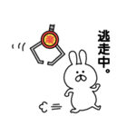 ゆるっとウサギのクレーンスタンプ（個別スタンプ：5）