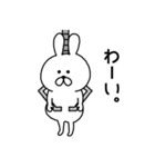 ゆるっとウサギのクレーンスタンプ（個別スタンプ：11）