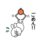 ゆるっとウサギのクレーンスタンプ（個別スタンプ：13）