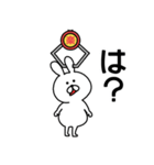 ゆるっとウサギのクレーンスタンプ（個別スタンプ：15）