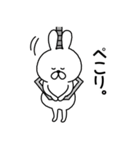 ゆるっとウサギのクレーンスタンプ（個別スタンプ：21）