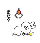 ゆるっとウサギのクレーンスタンプ（個別スタンプ：22）