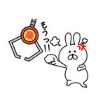 ゆるっとウサギのクレーンスタンプ（個別スタンプ：26）