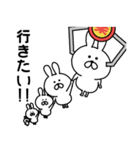ゆるっとウサギのクレーンスタンプ（個別スタンプ：30）