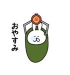 ゆるっとウサギのクレーンスタンプ（個別スタンプ：32）