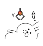 ゆるっとウサギのクレーンスタンプ（個別スタンプ：35）