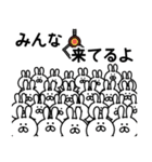 ゆるっとウサギのクレーンスタンプ（個別スタンプ：37）