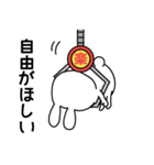 ゆるっとウサギのクレーンスタンプ（個別スタンプ：39）