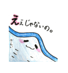 40音の生物たちだーよ♡（個別スタンプ：4）