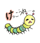 40音の生物たちだーよ♡（個別スタンプ：9）