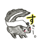 40音の生物たちだーよ♡（個別スタンプ：13）