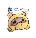 40音の生物たちだーよ♡（個別スタンプ：16）