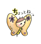 40音の生物たちだーよ♡（個別スタンプ：17）