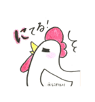 40音の生物たちだーよ♡（個別スタンプ：22）