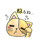 40音の生物たちだーよ♡（個別スタンプ：24）