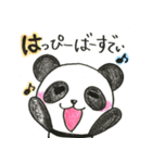 40音の生物たちだーよ♡（個別スタンプ：25）