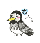 40音の生物たちだーよ♡（個別スタンプ：32）