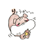 40音の生物たちだーよ♡（個別スタンプ：39）