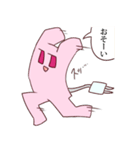 でんきうさぎ（個別スタンプ：3）