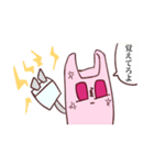 でんきうさぎ（個別スタンプ：4）
