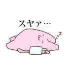 でんきうさぎ（個別スタンプ：5）