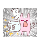 でんきうさぎ（個別スタンプ：7）