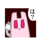 でんきうさぎ（個別スタンプ：9）