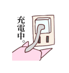 でんきうさぎ（個別スタンプ：10）