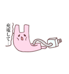 でんきうさぎ（個別スタンプ：11）