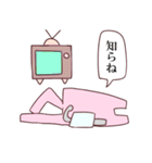 でんきうさぎ（個別スタンプ：17）