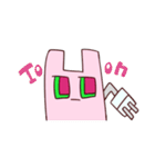でんきうさぎ（個別スタンプ：22）