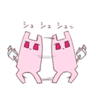 でんきうさぎ（個別スタンプ：26）