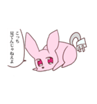 でんきうさぎ（個別スタンプ：31）