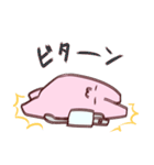 でんきうさぎ（個別スタンプ：33）