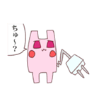 でんきうさぎ（個別スタンプ：35）